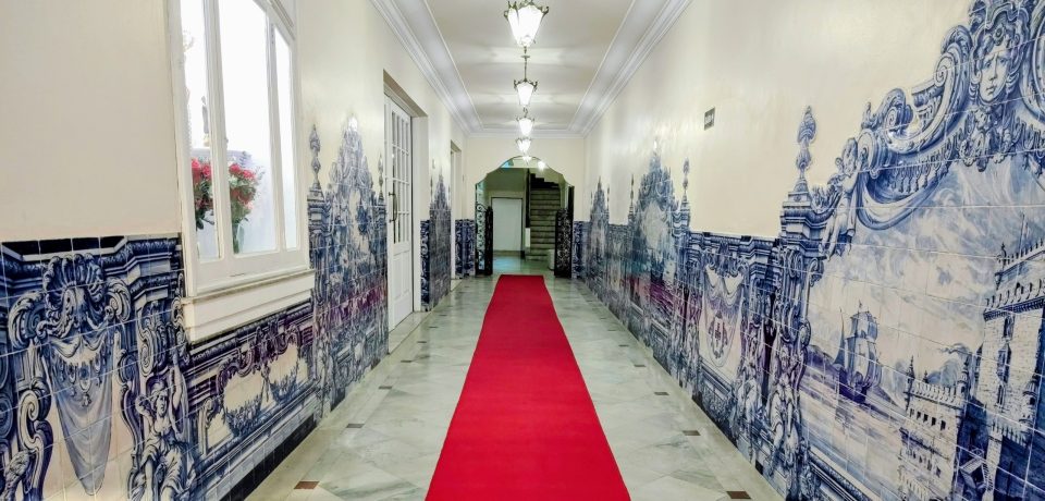 Entrada Salão Nobre